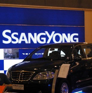 Ssangyong-Motors