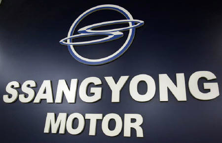 Ssangyong Motors