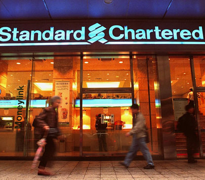 Standard Chartered aiming to raise $500 million