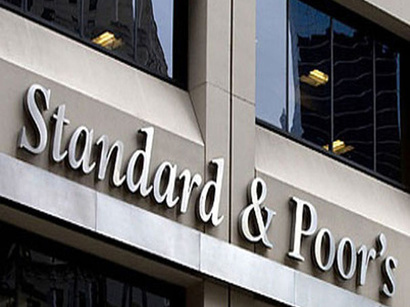 Standard & Poor's 500 index rise 11.61 points as government reopens