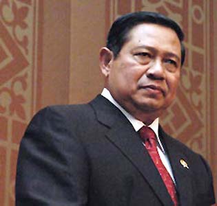 President's party wins Indonesian election