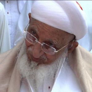 Dr Syedna Mohammed Burhanuddin | RM. Dr Syedna Mohammed Burhanuddin | RM.