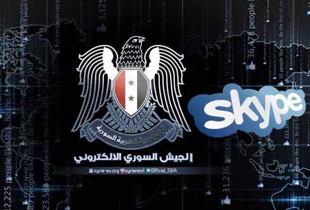 Syrian-Electronic-Army-Skype