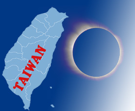 Taiwan watches partial solar eclipse superstition-free