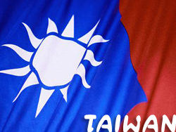 Taiwan stops seeking UN membership, turns to UN organizations