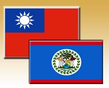 Taiwan signs oil exploration deal with Belize 