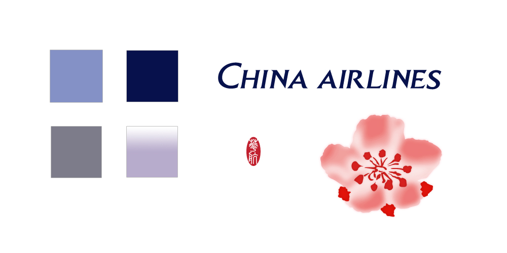 Taiwan's China Airlines (CAL) Logo