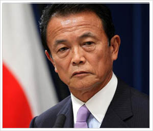 Japan's Catholic premier Aso visits Pope