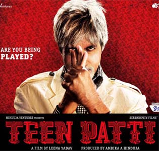 Abandoned dockyards, mills became gambling dens: 'Teen Patti' designer