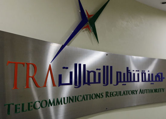 Telecommunications-Regulatory-Authority