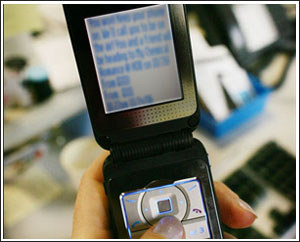 Brave victim trapped rapist-fiancé by text message