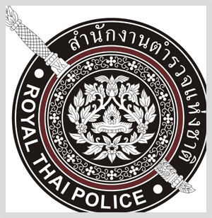 Thai police nab US suspect in bank robbery