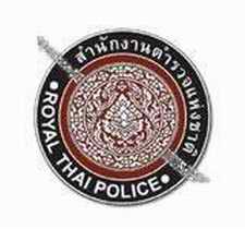 Three police officers shot on Friday night in Bangkok, one dead