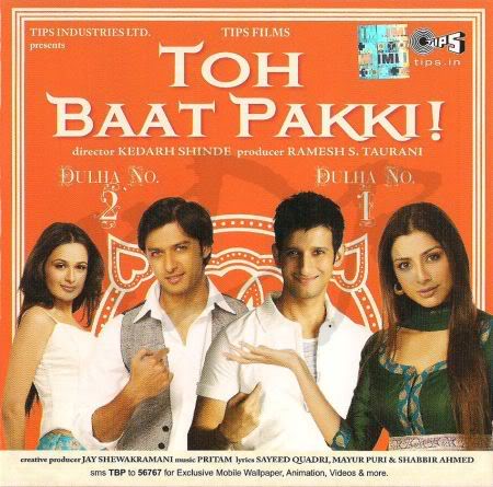 Toh Baat Pakki' - middle-class family's groom-hunting circus | TopNews