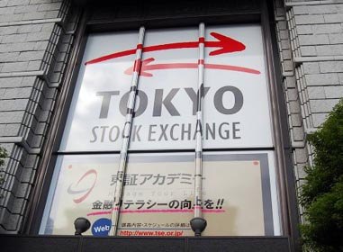 Tokyo stocks open modestly higher on bargain-hunting