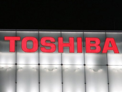 Industry's Highest-Capacity Small Form Factor Enterprise HDD introduced by Toshiba
