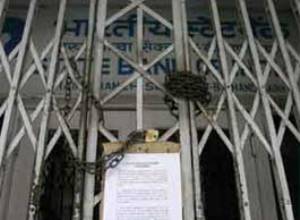 Transport, banking services hit in Punjab, Haryana 