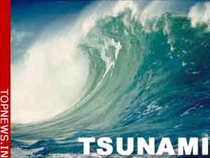 Tsunami hit New York City 2,300 years ago