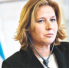 Livni gets 14-day extension to form new Israeli government