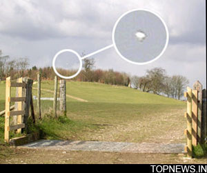 Campers spot UFOs over Lake District