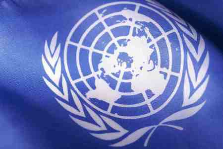 UN starts campaign to eradicate poverty in India