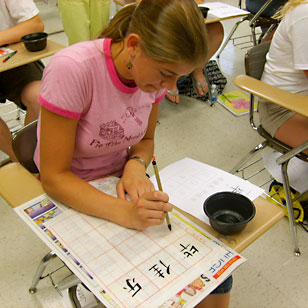 U.S. school districts 