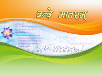 'Vande mataram' not un-Islamic, say two Muslim groups