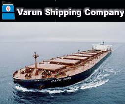 varun shipping