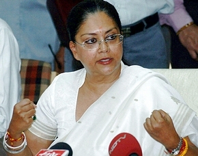 Raje resigns as leader of opposition