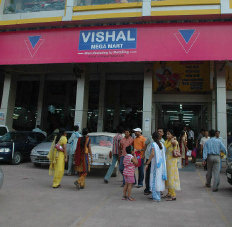 Vishal Retail posts a loss of Rs 19.47 crore in 1st quarter