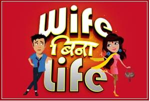 What Will 'Wife Bina Life' Make The Husbands Do On Television