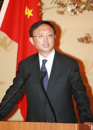 China's top diplomat plans trip to Mideast, Russia