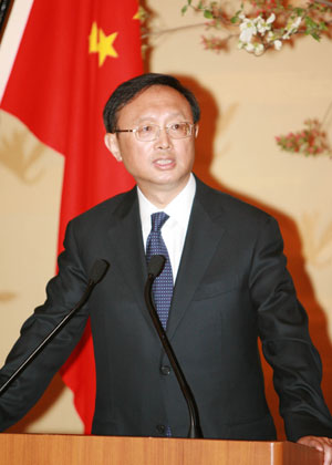 Yang Jiechi