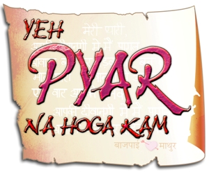 Yeh Pyaar Na Hoga Kam’ To Go Off Air: Sources