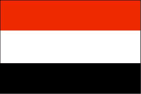 Yemeni government asks companies to cut cell service in south