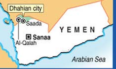 Yemen Map