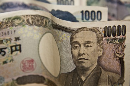 Yen strengthens to 97.93 against the Dollar