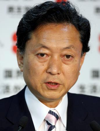 Japan's Social Democratic Party warns to quit over US base issue