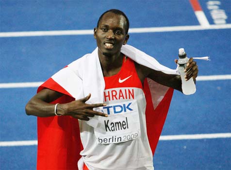 Bahrain's Kamel wins 1,500 title 