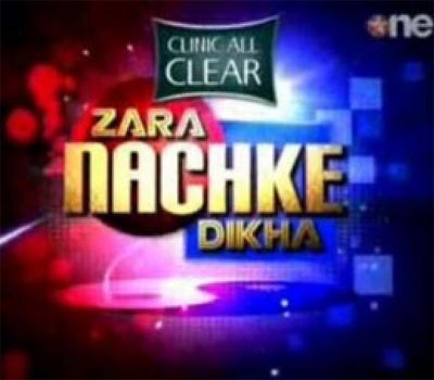 'Massakali Girls' win 'Zara Nachke Dikha 2'