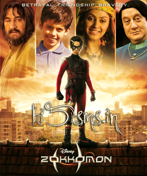 Poor special effects, lax plot mar kids film 'Zokkomon' 