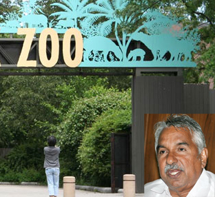 Kerala to have new zoo