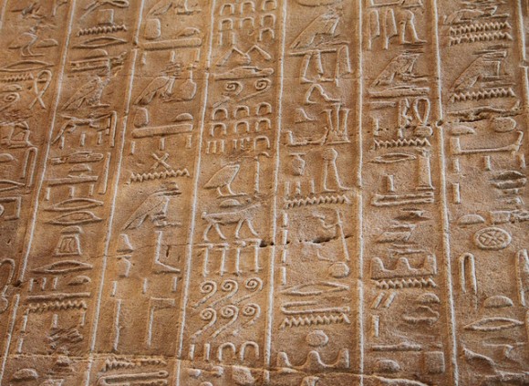 ancient-languages