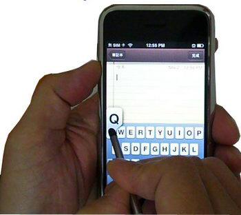 apple-iphone