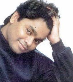 ar-rahman