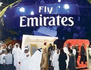 Arabian Travel Market exhibition