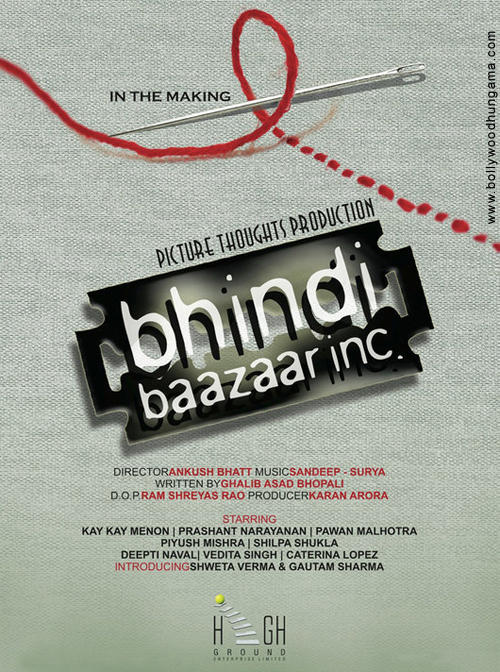 bhindi baazaar