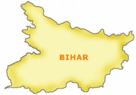 Bihar organises bicycle rally to fight corruption