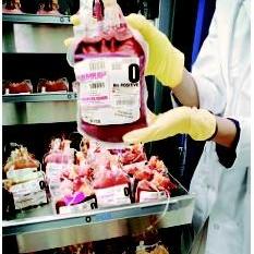 blood-banks