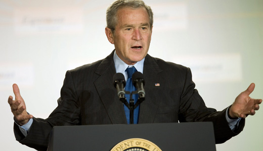 Bush condemns attack on hotel in Pakistan